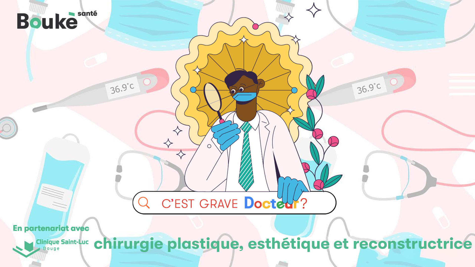 C'est grave docteur ? Chirurgie plastique, esthétique et reconstructrice : immersion au cœur d'un service d'excellence