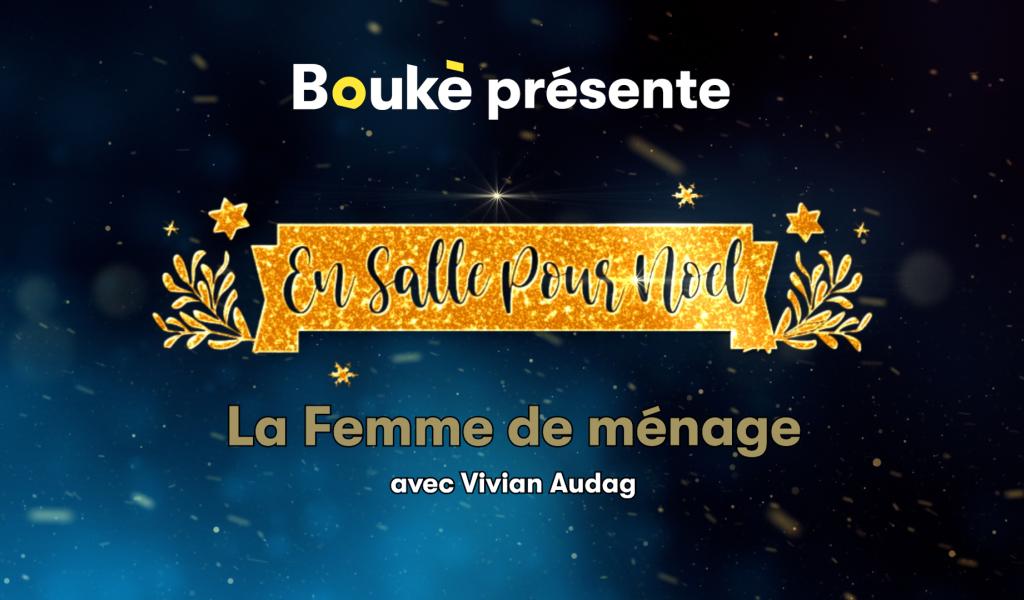 En Salle pour Noël : La Femme de ménage
