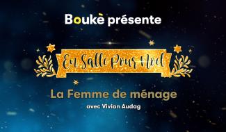 En Salle pour Noël : La Femme de ménage
