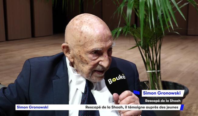 Rencontre avec Simon Gronowski : rescapé de la Shoah, il témoigne auprès des jeunes
