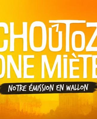 choutoz on miete