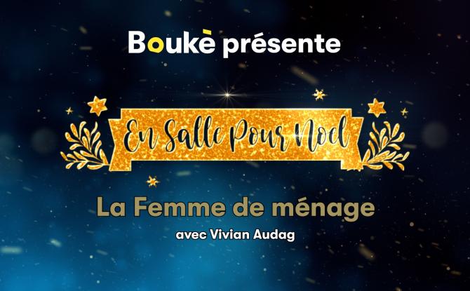 En Salle pour Noël : La Femme de ménage